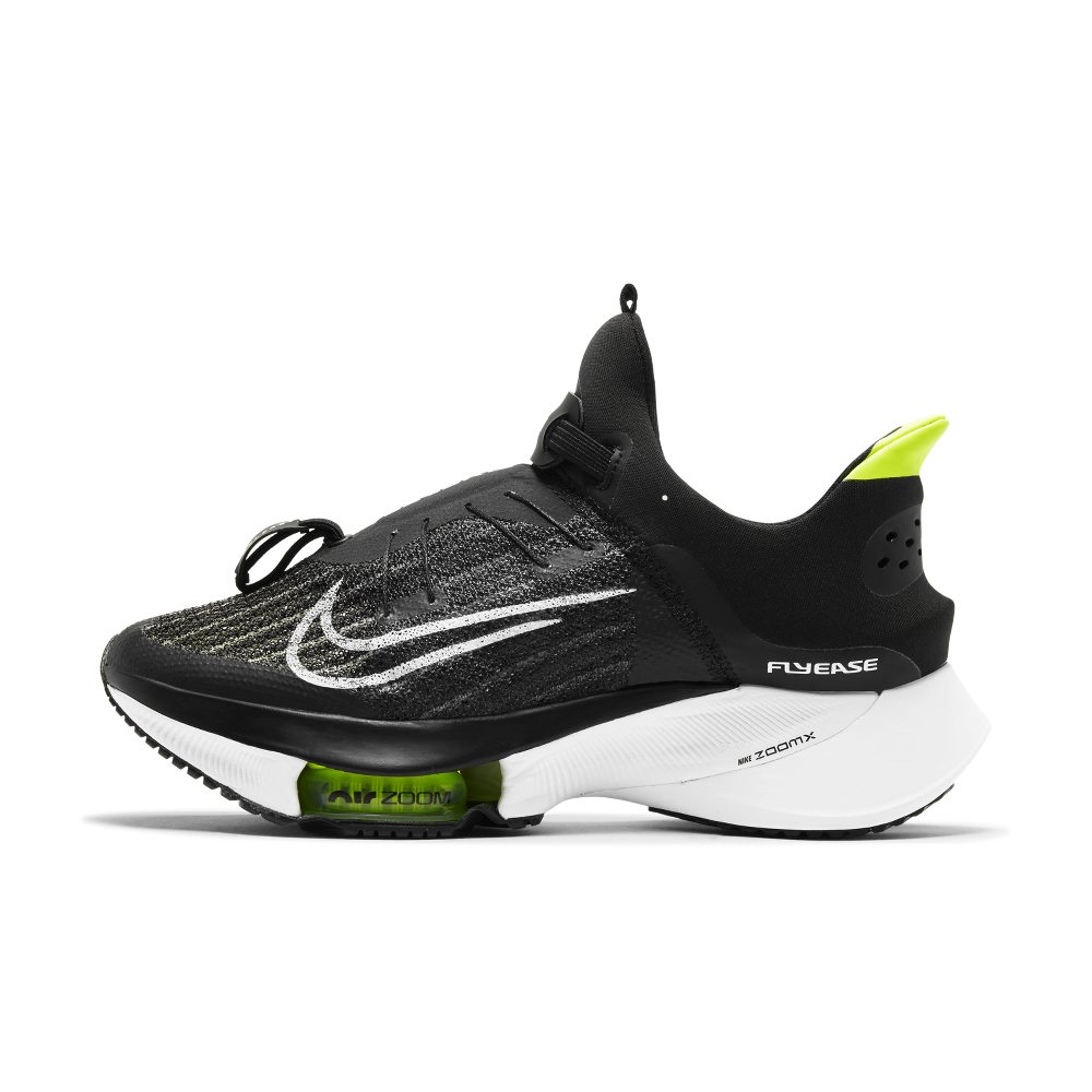 Nike Air Zoom Tempo Next% FlyEase Schwarz (CZ2853-001)