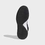 adidas-own-the-game FV9451