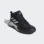 adidas-own-the-game FV9451