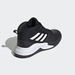 adidas-own-the-game FV9451