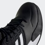 adidas-own-the-game FV9451
