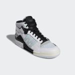 adidas-exhibit GZ5388