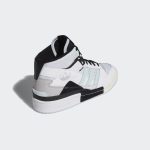 adidas-exhibit GZ5388