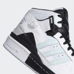 adidas-exhibit GZ5388