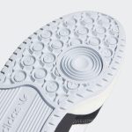 adidas-exhibit GZ5388