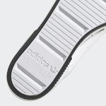 adidas-court GZ9245