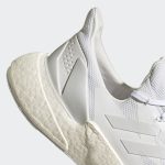 adidas-x9000 FW8387