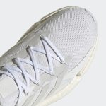 adidas-x9000 FW8387