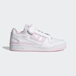 adidas-forum GX5073