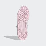adidas-forum GX5073