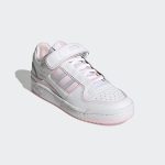 adidas-forum GX5073