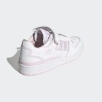 adidas-forum GX5073
