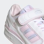 adidas-forum GX5073