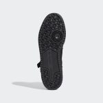 adidas-forum Q46363