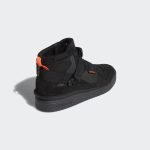 adidas-forum Q46363