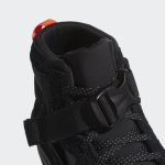 adidas-forum Q46363
