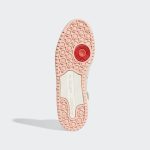 adidas-forum H01670