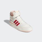 adidas-forum H01670