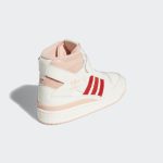 adidas-forum H01670
