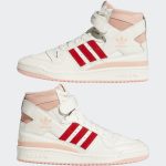 adidas-forum H01670