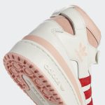 adidas-forum H01670