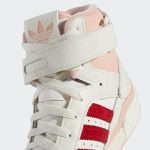 adidas-forum H01670