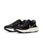 nike-zoom CT2228-001