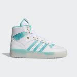 adidas RIVALRY Cloud White / Hi-Res Green / Gold Foil (FV4526)