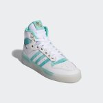 adidas-rivalry FV4526