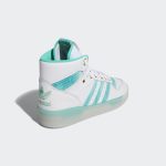 adidas-rivalry FV4526