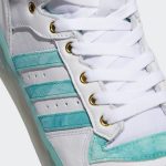 adidas-rivalry FV4526