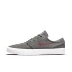 nike-sb CI3836-005