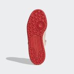 adidas-forum GV7662