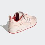 adidas-forum GV7662