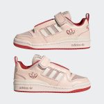 adidas-forum GV7662