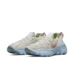 nike-space-hippie CD3476-102