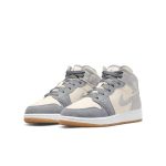 air-jordan-1 DN4346-100