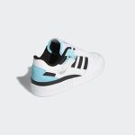 adidas-exhibit GZ5390