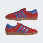 adidas-sneaker H01797