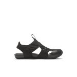 nike-sunray 943826-001