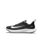 nike-air-zoom DC5148-001