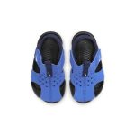 nike-sunray 943827-403