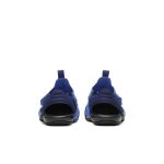 nike-sunray 943827-403