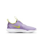 nike-flex AT4662-503
