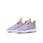 nike-flex AT4662-503