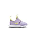 nike-flex AT4665-503