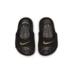 nike-kawa BV1094-003