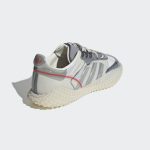 adidas-craig-green FV6810