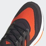 adidas-ultraboost FZ2559