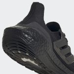 adidas-ultraboost FZ2762